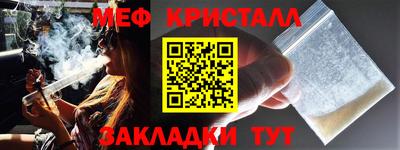 COCAINE Кулебаки