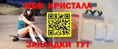 скорость mdpv Кумертау