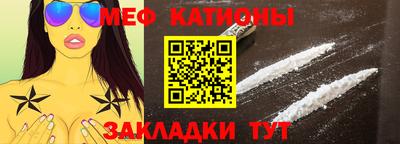 скорость mdpv Кумертау