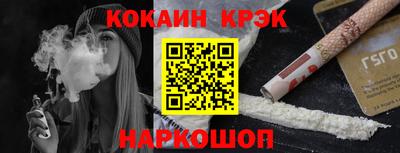 скорость mdpv Кумертау