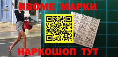 скорость mdpv Кумертау