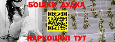 COCAINE Кулебаки