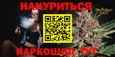 скорость mdpv Кумертау