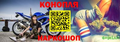 COCAINE Кулебаки