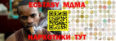 COCAINE Кулебаки