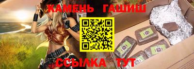 COCAINE Кулебаки