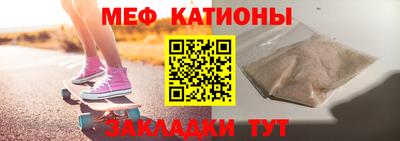 скорость mdpv Кумертау