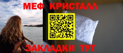 COCAINE Кулебаки